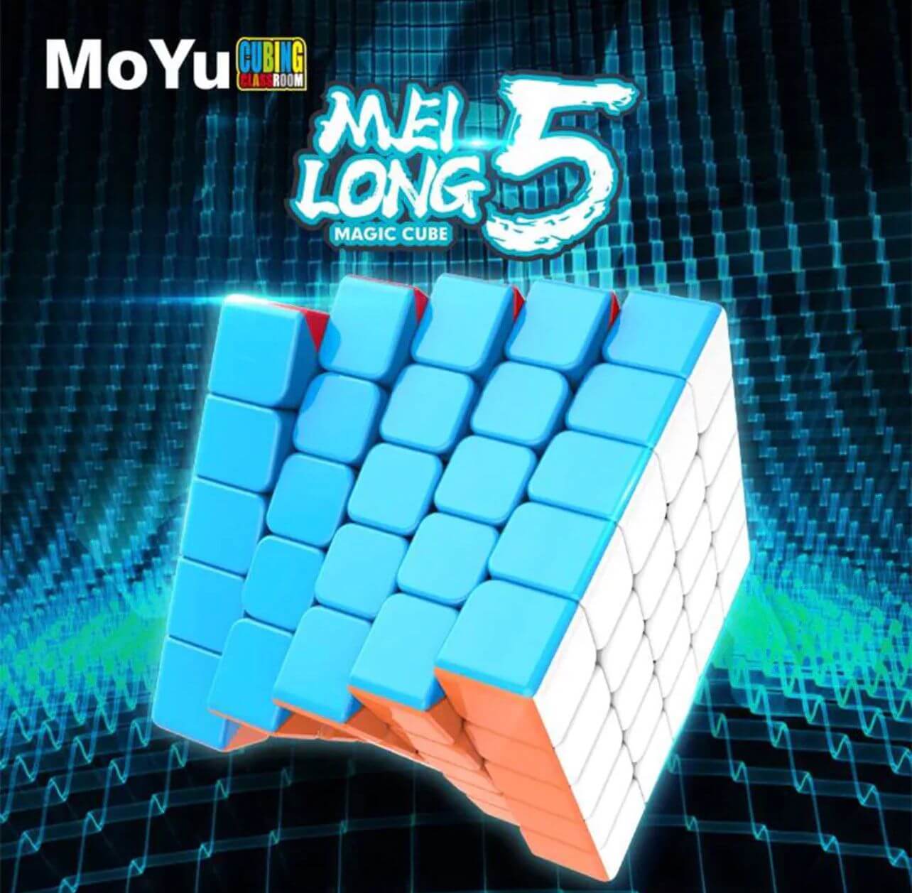 Moyu Cube 5*5 MF8890