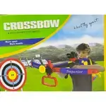 Crossbow Zhiyu Sport Toys Series